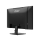 MSI PRO MP275Q E14 - 1485783 - zdjęcie 6